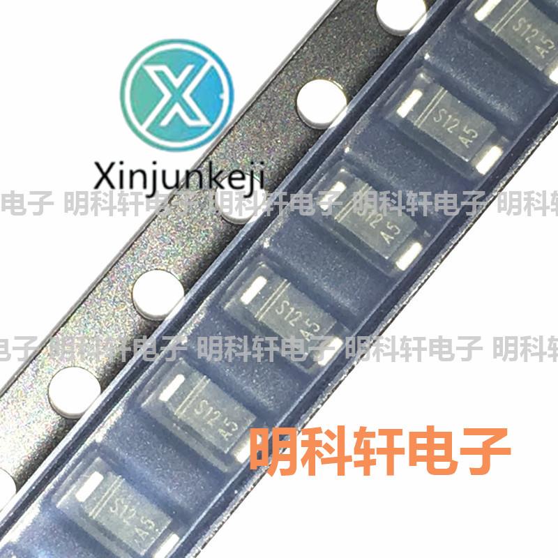  ǰ DS12W ũ ũ S12 SOD123FL 20V/1A SMD ƮŰ ̿, 100 